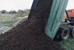 фото Земля плодородная с доставкой