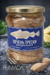 фото Печень трески натуральная