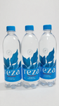 фото Вода «ТЕЗА» оптом — природная родниковая 0,5 л и 1,5 л (газ/негаз)