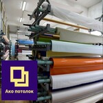 фото Производство натяжных потолков в Омске
