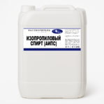 фото Спирт изопропиловый АИПС (любые объемы)