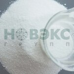 фото Моно- и диглицериды пищевых жирных кислот