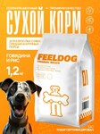 фото Сухой корм для взрослых собак feeldog 1,2 кг