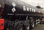фото Битум 50/70 ПМБ оптовые экспортные поставки