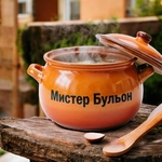 фото Бульон куриный натуральный замороженный
