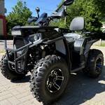 фото Квадроцикл Forte 200