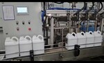 фото Автоматический блок розлива БОР - 4