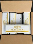 фото Масло сливочное Традиционное Алтайское золото 82,5 по 500г