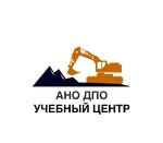 фото Обучение онлайн