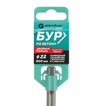 фото Бур по бетону sds-plus GreatFlex Light