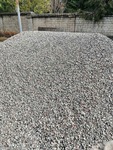 фото Гравий мешками по 50 кг.