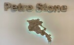 фото Травертин от производителя. Компания &amp;amp;amp;quot;PETRO STONE&amp;amp;amp;quot;