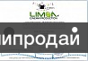 фото Международный фестиваль детского кино и телевидения "Limon", Франция