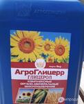 фото Микроудобрение