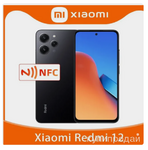 фото Смартфон Xiaomi Xiaomi Redmi 12 NFC Глобальная версия поддерживает русский язык