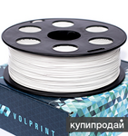 фото Пластик VolPrint для 3D-принтеров 1 кг, 1.75 мм