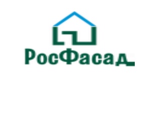 фото "РосФасад"