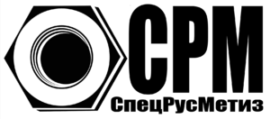 Лого СпецРусМетиз