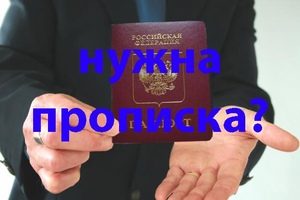 Лого Руслан и Людмила