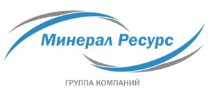 Лого Минерал Ресурс