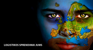 фото РУТРА-ТРАНС