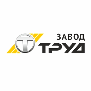 фото Завод Труд