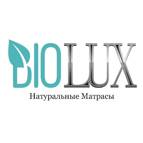 фото Натуральные матрасы BioLux