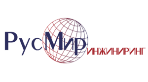 Лого РУСМИР инжиниринг