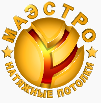 Лого Натяжные потолки Маэстро