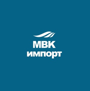 Лого ООО "МВК импорт"