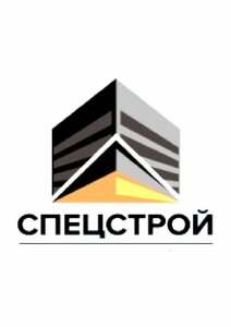 Лого Строй С