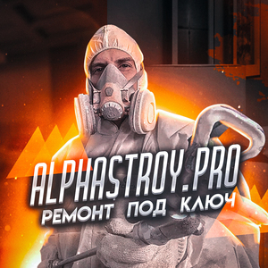 Лого AlphaStroy-Pro