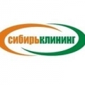 Лого Сибирь Клининг