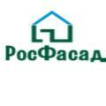 Лого РосФасад