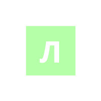 Лого Леня