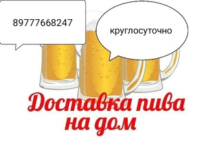 Лого Максим