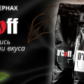 фото Павел