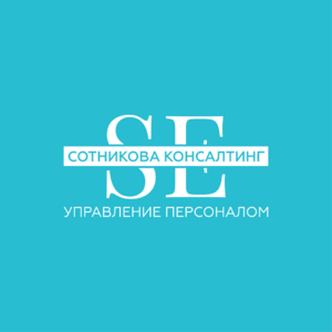 фото Sotnikova executive