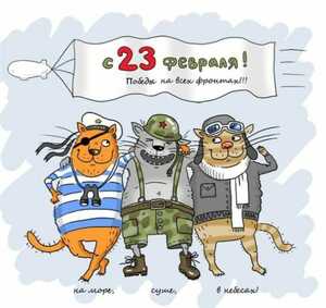 фото Промснабжение
