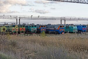 фото ООО ВЕКТОР