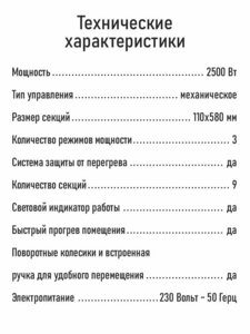 фото Векьор