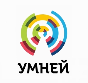 фото УМНЕЙ (ВУЗы, колледжи, курсы)