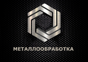 Лого ООО ЗАВОД