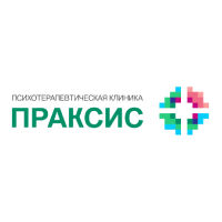 фото Праксис