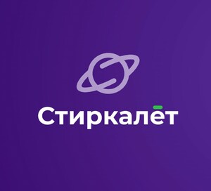 Лого Стиркалёт