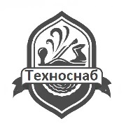фото ООО "Техснаб"