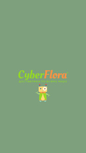 фото Cyber Flora® | Кибер Флора® - Цветочный сервис