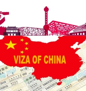 фото Открытые просторы