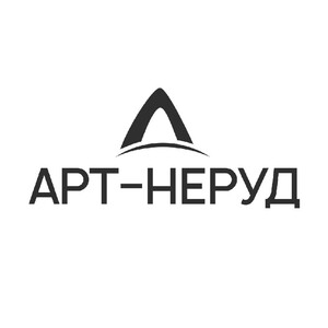 Лого АРТ - НЕРУД
