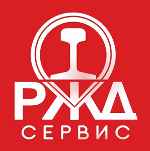 Лого ООО РЖДС